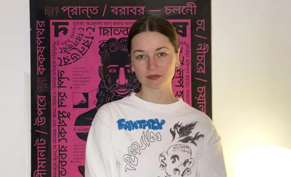 Yuliya Ratnikova Ascend Design Director